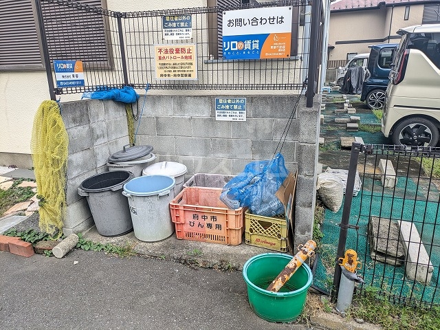その他画像