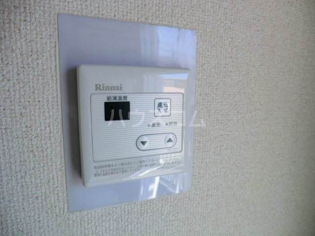 12/24 設備