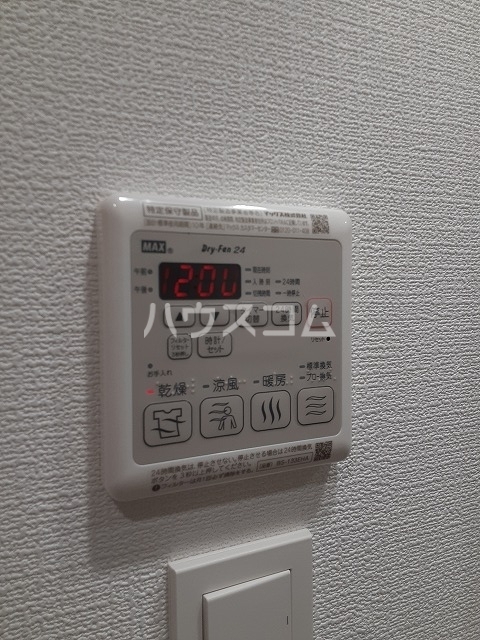 13/30 設備