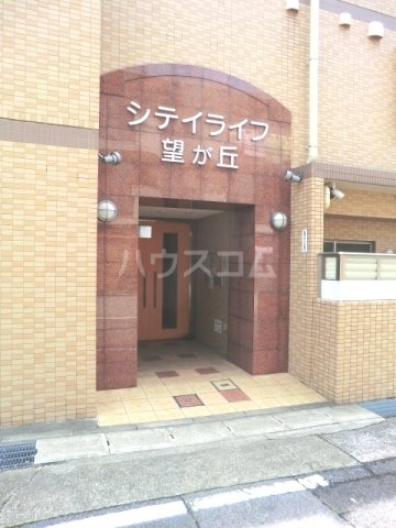 21/30 エントランス