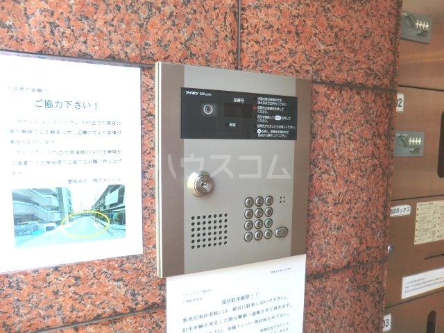 17/30 その他画像