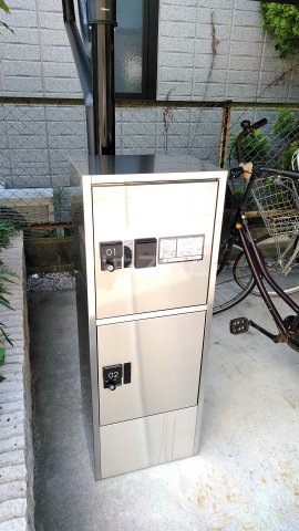 25/30 その他画像