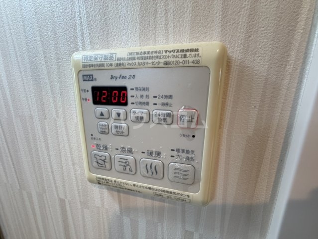 28/30 その他画像