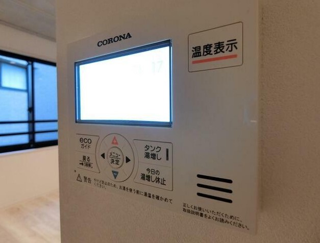 15/30 設備
