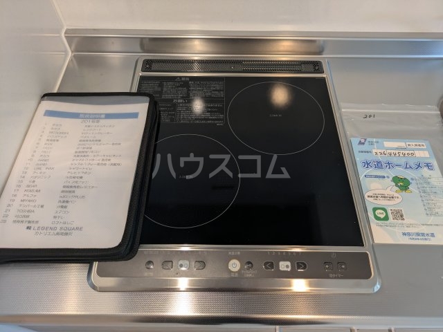 11/23 玄関