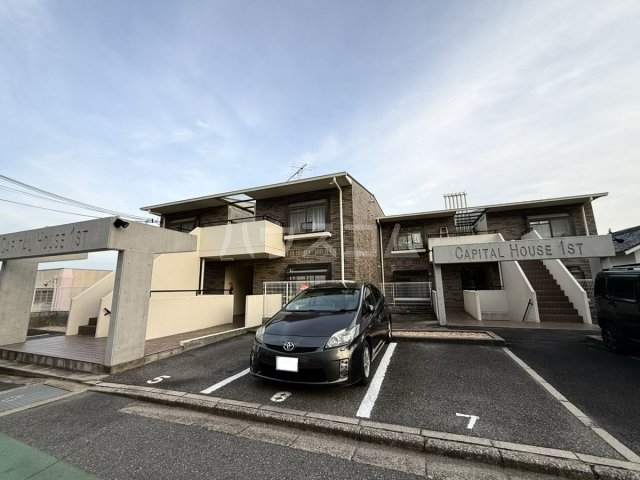 1/18 外観