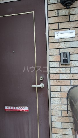 6/18 玄関