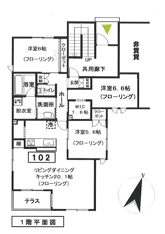 クラインヴァルト駒沢の間取り