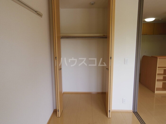 5/20 収納