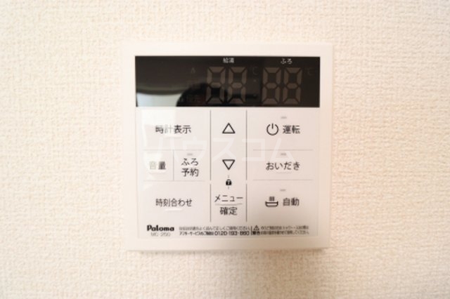 14/30 設備