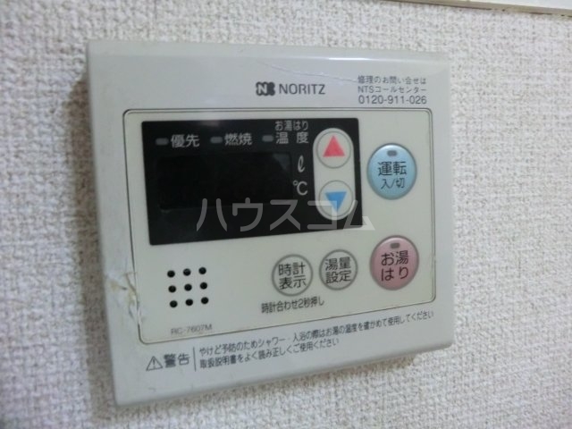 10/18 設備