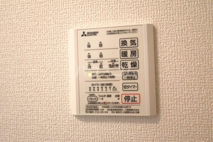 15/25 その他画像