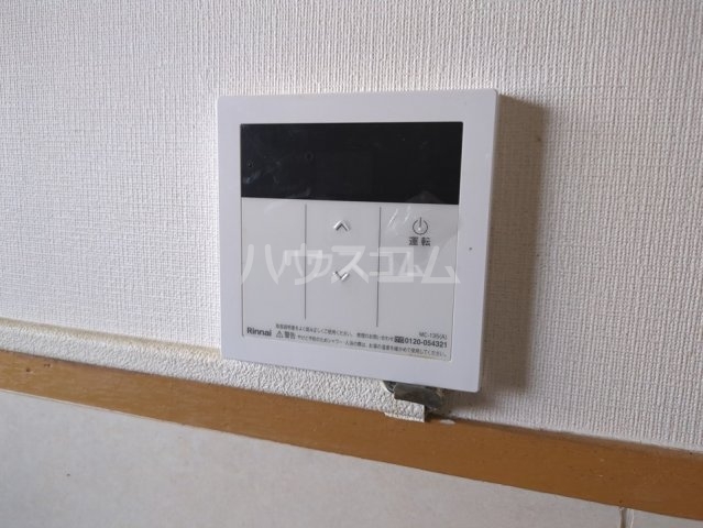 10/24 設備