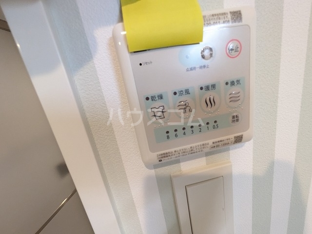 16/29 設備