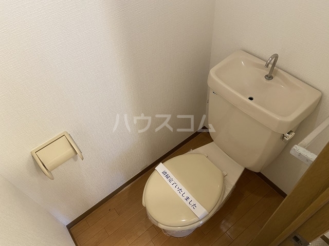13/29 トイレ