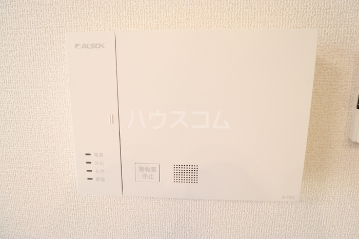 11/30 設備