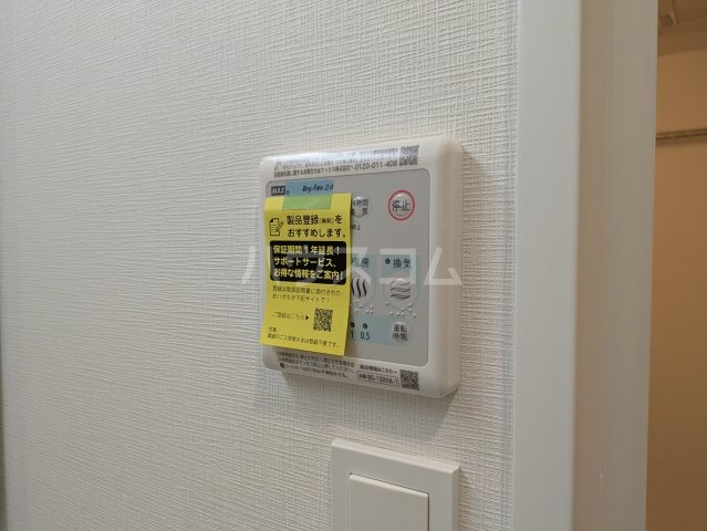 17/30 設備