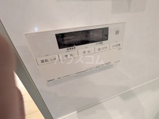 19/30 設備