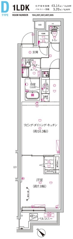 間取