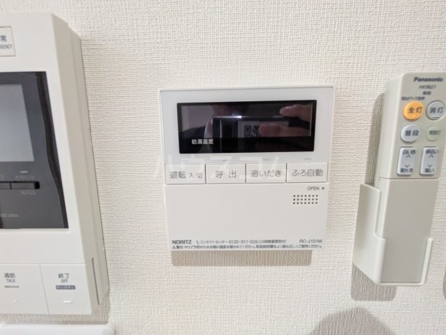 14/20 その他画像