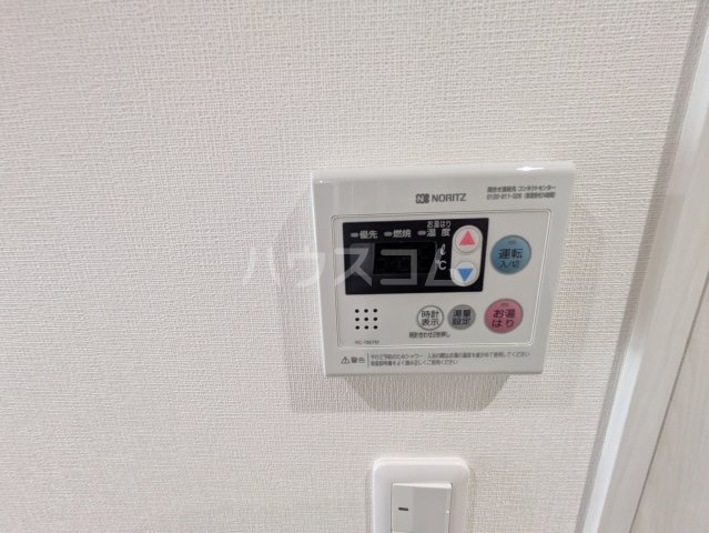 11/20 設備