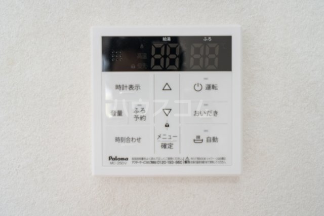 17/25 設備