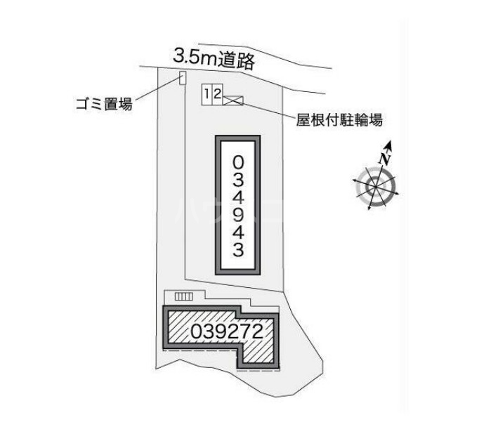 11/14 その他画像