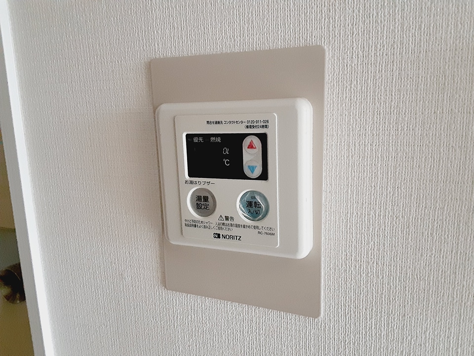 13/30 設備