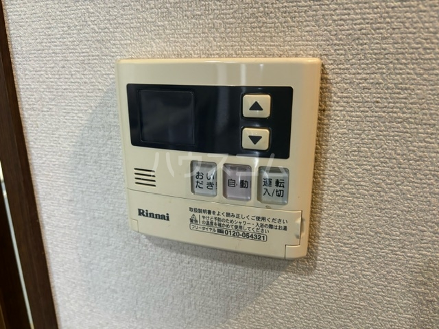 15/30 設備