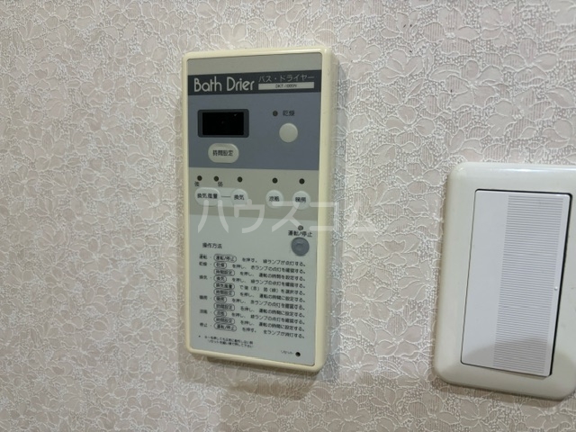 16/30 設備