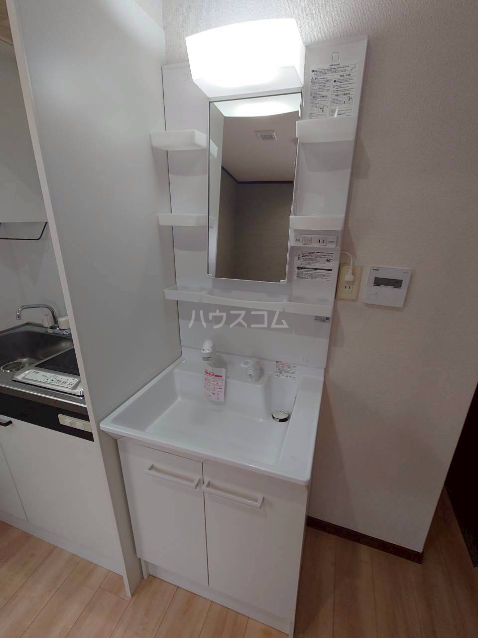 14/29 洗面