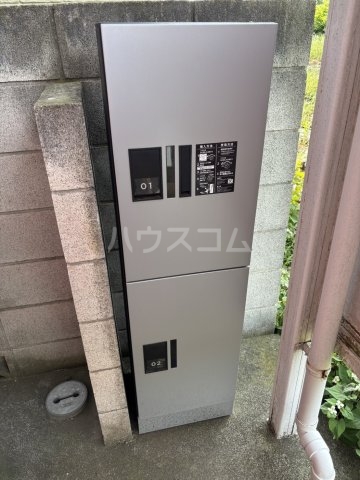 その他画像