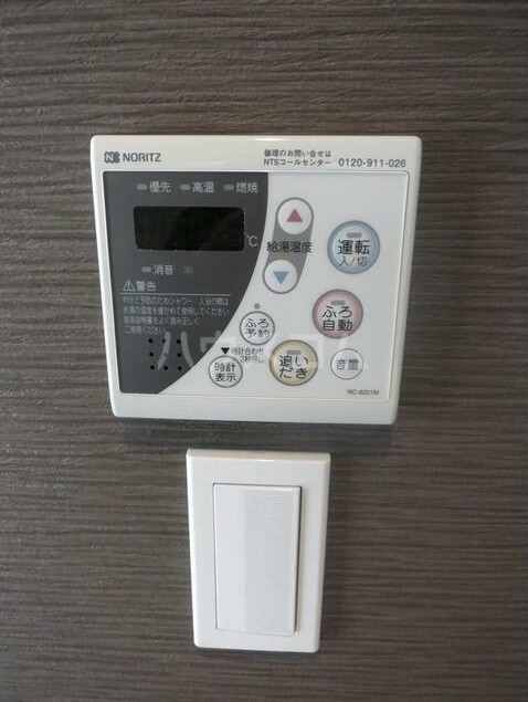 13/28 設備