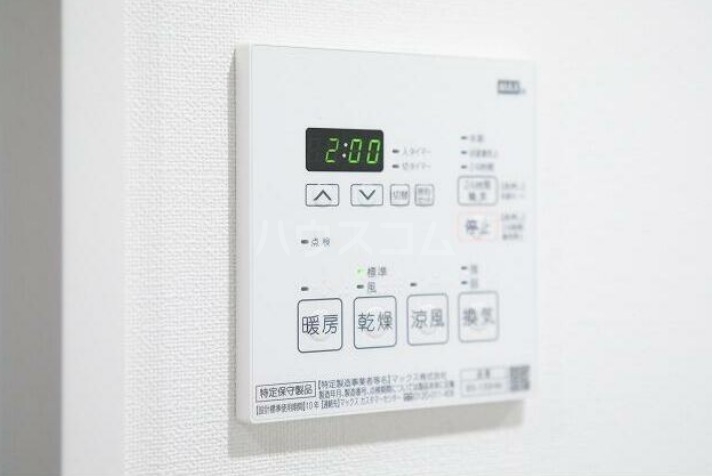 10/18 設備