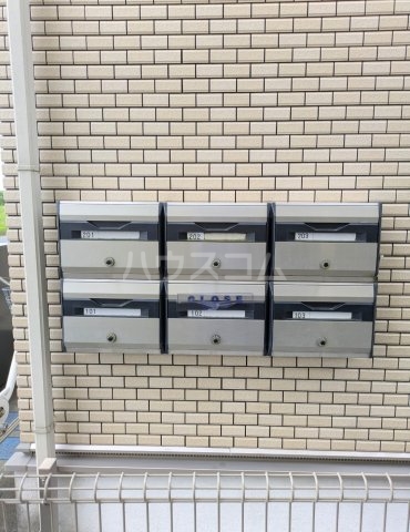 15/20 設備