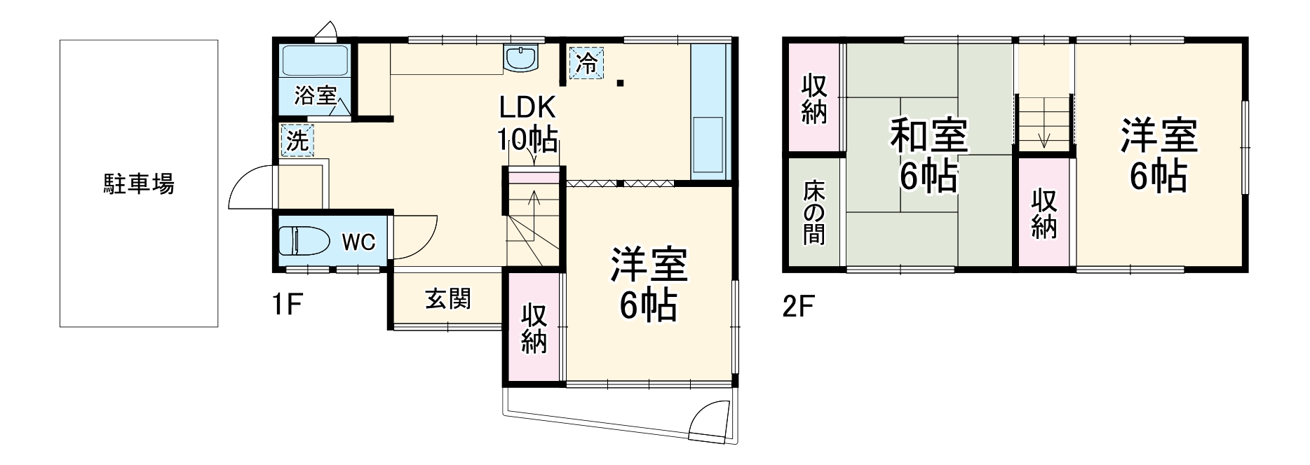 幸町貸家の間取り