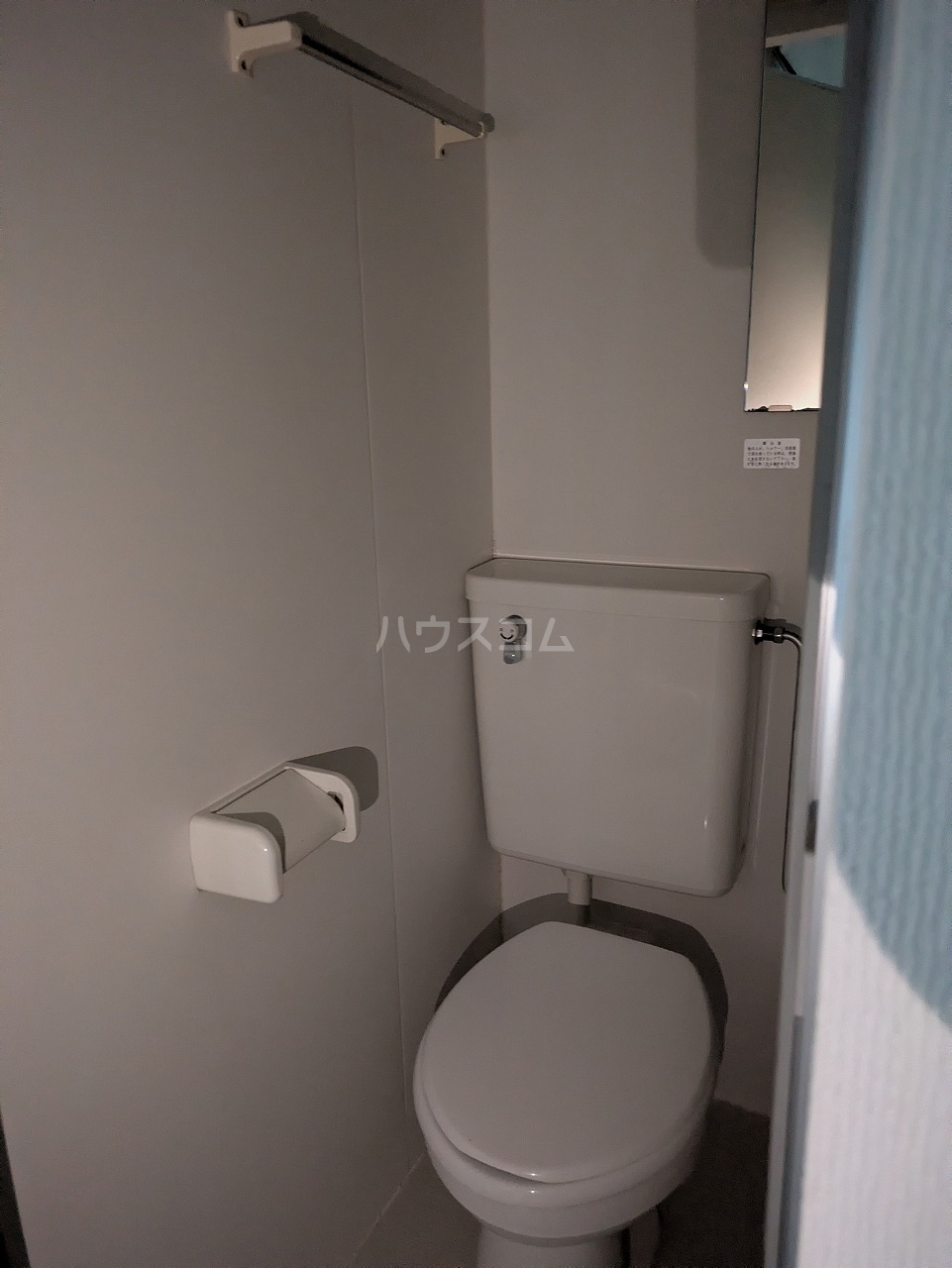 11/22 トイレ