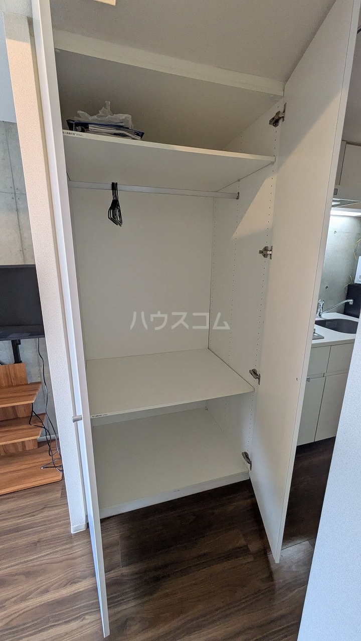 収納