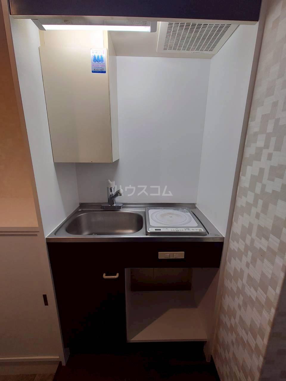 10/30 キッチン
