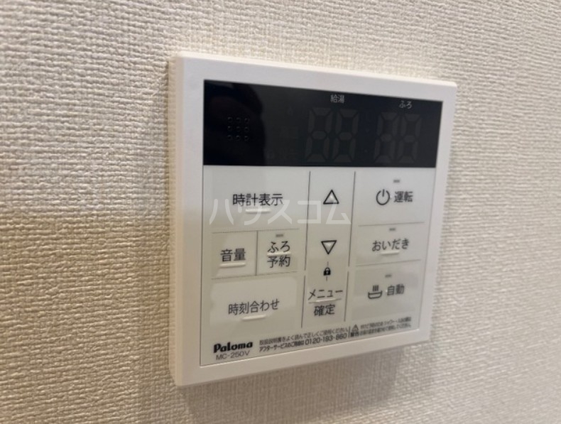 20/30 その他画像