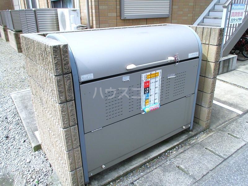 15/17 その他画像