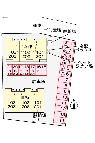 その他画像