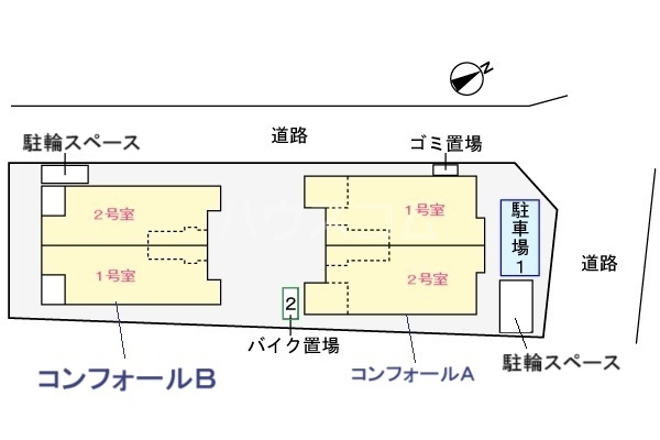 その他画像