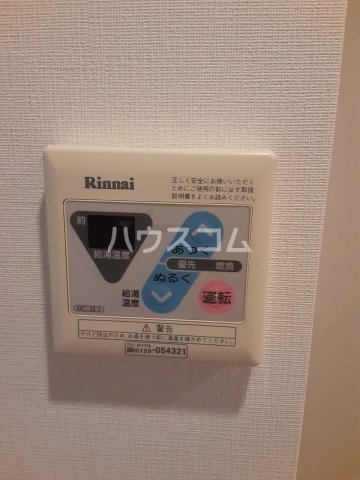 19/30 設備