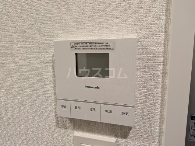 16/30 設備