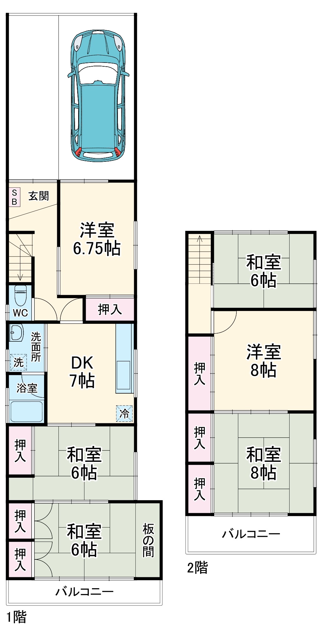 1/6 間取