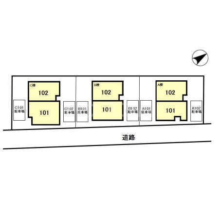 11/20 その他画像