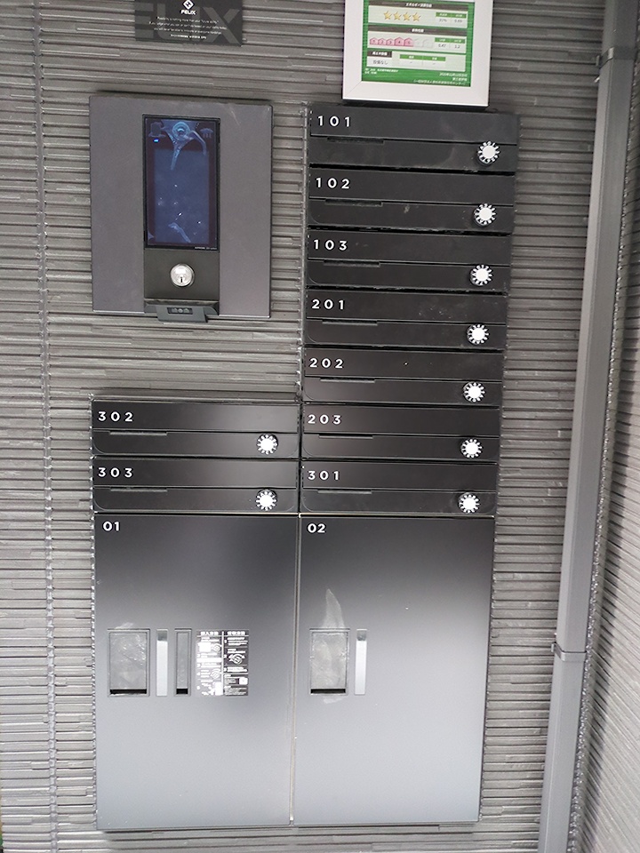 20/30 その他画像