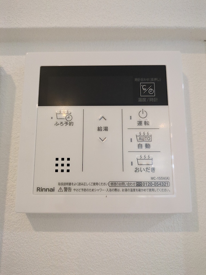 15/30 設備