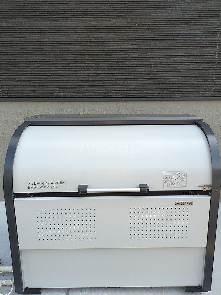 14/21 その他画像